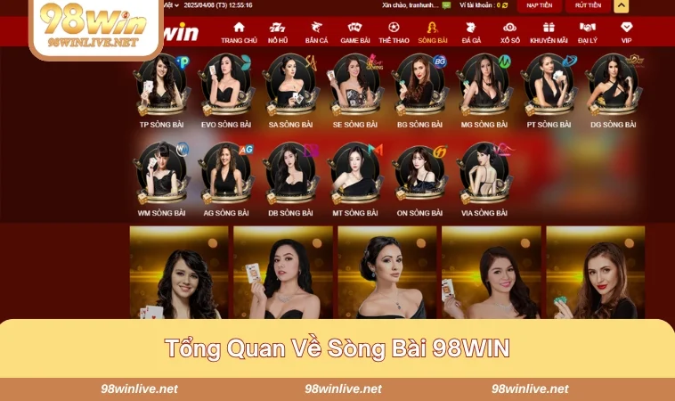 Sòng bài 98WIN là một nền tảng casino trực tuyến nổi bật