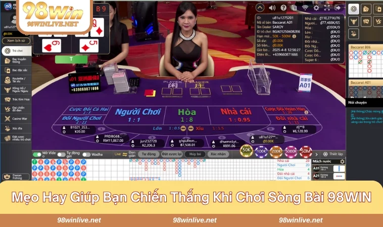 Một số mẹo chơi hữu ích bạn có thể áp dụng